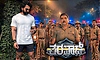 Tulu: ಹೊಸ ಅಪ್ಡೇಟ್‌ ನೀಡಿದ ಶೋಧನ್‌ ಶೆಟ್ಟಿ: 'ತರವಾಡ್‌' ಟೀಸರ್‌ ರಿಲೀಸ್‌ ದಿನಾಂಕ ಫಿಕ್ಸ್