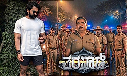 Tulu: ಹೊಸ ಅಪ್ಡೇಟ್‌ ನೀಡಿದ ಶೋಧನ್‌ ಶೆಟ್ಟಿ: 'ತರವಾಡ್‌' ಟೀಸರ್‌ ರಿಲೀಸ್‌ ದಿನಾಂಕ ಫಿಕ್ಸ್