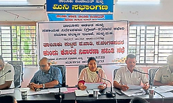 Sullia: ಮೊಗ್ರ ಹೊಳೆ ಸೇತುವೆ ಕಳಪೆ ಕಾಮಗಾರಿ