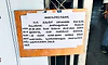 ಪಾಲಿಕೆ ಸಿಬಂದಿಗೆ ಎಸ್‌ಐಆರ್‌ ಕೆಲಸ: ಜನನ-ಮರಣ ಪ್ರಮಾಣ ಪತ್ರಕ್ಕೆ ನಾಗರಿಕರ ಪರದಾಟ