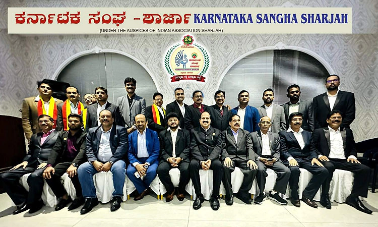 ಕರ್ನಾಟಕ ಸಂಘ ಶಾರ್ಜಾ ನೂತನ ಅಧ್ಯಕ್ಷರಾಗಿ ವಿಶ್ವನಾಥ್‌ ಶೆಟ್ಟಿ ಪ್ರಮಾಣ ವಚನ ಸ್ವೀಕಾರ