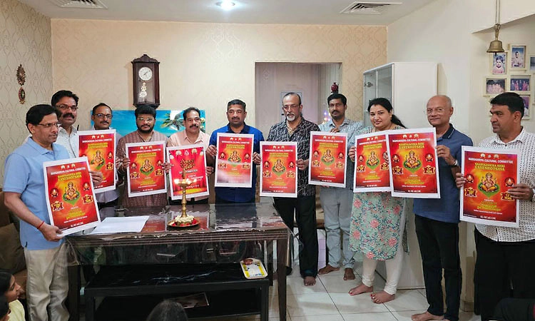 ದುಬೈ: ಸಾರ್ವಜನಿಕ ಗಣೇಶೋತ್ಸವದ ಆಮಂತ್ರಣ ಪತ್ರಿಕೆ ಬಿಡುಗಡೆ