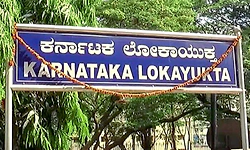 ಲೋಕಾಯುಕ್ತ: 3.5 ವರ್ಷಗಳಲ್ಲಿ 1,230 ಕೇಸ್‌; 167 ಪ್ರಕರಣಗಳಲ್ಲಿ ಶಿಕ್ಷೆ