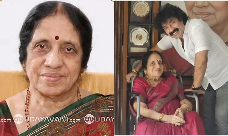 Mangaluru: Music director Gurukiran's mother passes away at 93