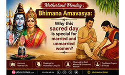 Motherland Monday : Bhimana Amavasya: Why this sacred day is special for married and unmarried women?