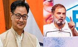 ರಾಹುಲ್‌ vs ರಿಜಿಜು: ಮಹಿಳಾ ಮೀಸಲು ಮಸೂದೆ ಜಟಾಪಟಿ!