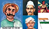 ಕನ್ನಡ ನೆಲದ ಸ್ವಾತಂತ್ರ್ಯ ವೀರರು!