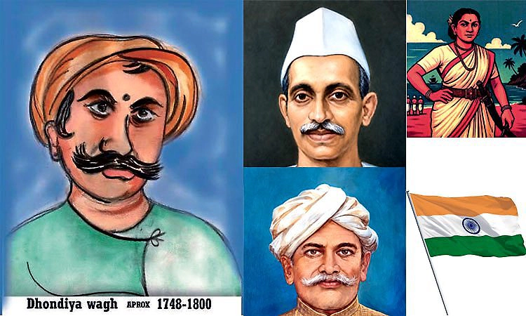 ಕನ್ನಡ ನೆಲದ ಸ್ವಾತಂತ್ರ್ಯ ವೀರರು!