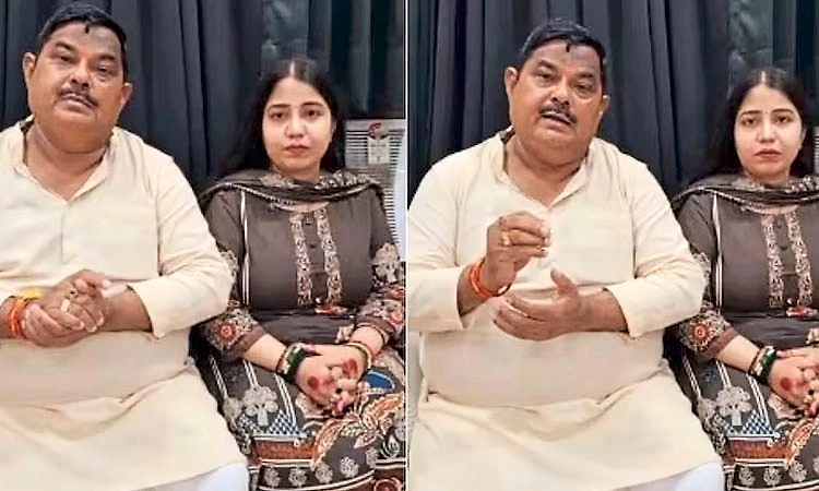ಬಿಜೆಪಿ ಶಾಸಕನ ಪುತ್ರಿಗೆ ವಂಚನೆ: 25 ಮದುವೆಯಾಗಿದ್ದ ವಂಚಕನ ಜೊತೆ ವಿವಾಹ, ಇಬ್ಬರ ಬಂಧನ