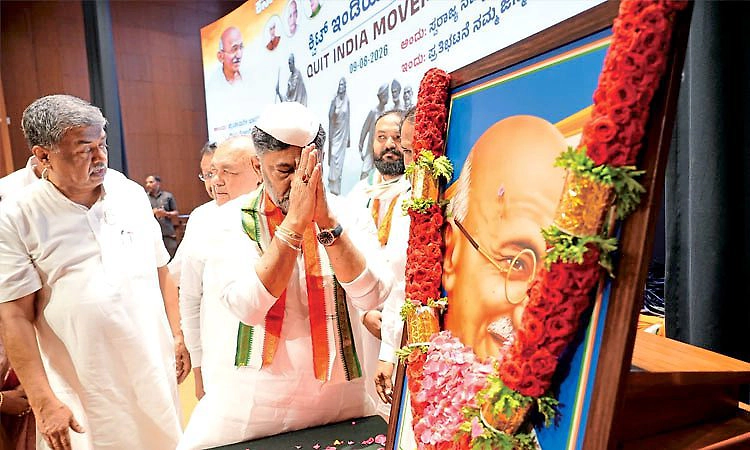 ಕ್ವಿಟ್‌ ವೋಟ್‌ ಚೋರಿ ಚಳವಳಿ ಆಗಬೇಕು: ಡಿಕೆಶಿ