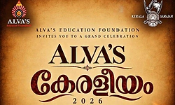 Alva’s Keraleeyam 2026: Grand celebration of Kerala culture at Alva’s on September 10