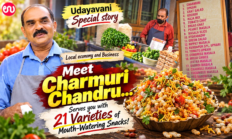 Meet Charmuri Chandru... Serves you with 21 varieties of mouth-watering snacks!