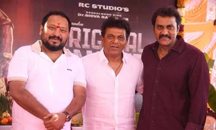 ಭಾವನಾತ್ಮಕ ಅಂಶಗಳನ್ನು ಕಟ್ಟಿಕೊಡುವಲ್ಲಿ ಚಂದ್ರು ಎತ್ತಿದ ಕೈ- ಶಿವಣ್ಣ
