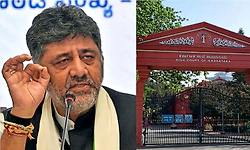 ಗ್ರೇಟ್‌ ಜಾಬ್‌: ಸಿಎಂ ಡಿ.ಕೆ.ಶಿವಕುಮಾರ್ ಎಂಪಿಎಂಸಿ ಭೇಟಿಗೆ ಹೈಕೋರ್ಟ್‌ ಶ್ಲಾಘನೆ