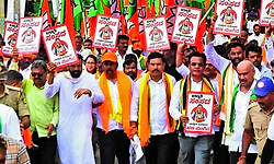 ‘ಬಳ್ಳಾರಿ ಚಲೋ’ ಸಮಾರೋಪಕ್ಕೆ ಕ್ಷಣಗಣನೆ