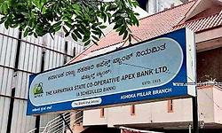 ಅಪೆಕ್ಸ್ ಪಟ್ಟಕ್ಕೆ ಲಾಬಿ: ಸಿಎಂ ಡಿಕೆ ಅಧಿಕಾರ ಹಂಚಿಕೆ ಸೂತ್ರ?