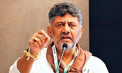 ಡಿಕೆಶಿ ನೇತೃತ್ವದ ಸರ್ಕಾರಕ್ಕೆ ಇಂದು ಶತದಿನ ಸಂಭ್ರಮ