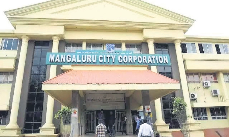 Mangaluru: Property tax hiked by 3% ahead of civic polls