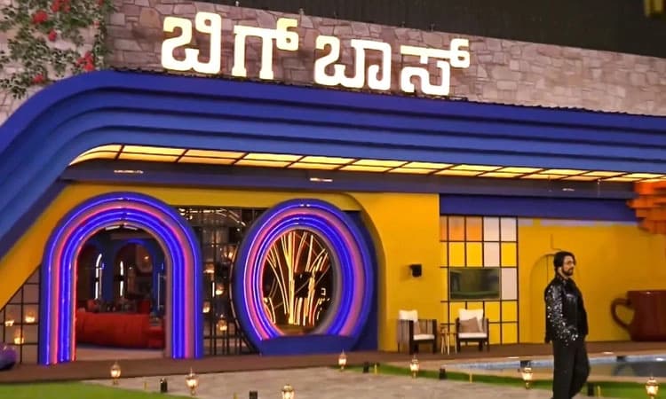 ಬಿಗ್ ಬಜೆಟ್: ಬಿಗ್ ಬಾಸ್ ಮನೆ ನಿರ್ಮಾಣಕ್ಕೆ ವೆಚ್ಚವೆಷ್ಟು ಗೊತ್ತಾ?   