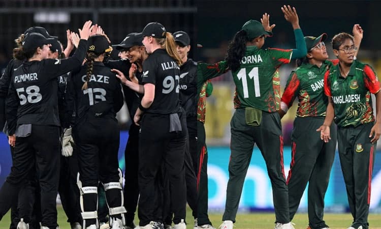 Women's World Cup: ಬಾಂಗ್ಲಾಕ್ಕೆ ನ್ಯೂಜಿಲ್ಯಾಂಡ್‌ ಸವಾಲು