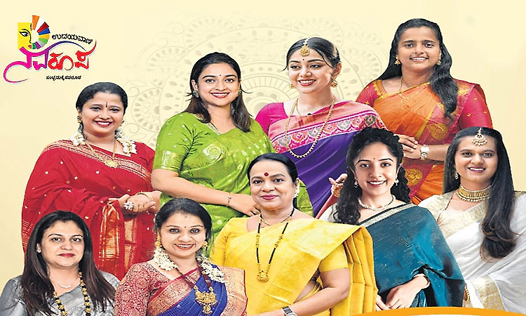 Udayavani Navaroopa : Nine days, nine colours and women achievers lead the Dasara celebrations