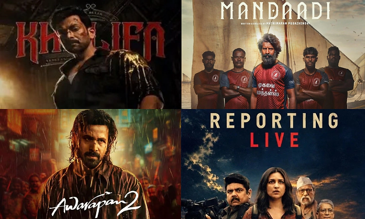 From crime thrillers to horror, what to watch this weekend