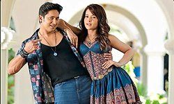ಲವಲವಿಕೆಯ ಪಾರ್ಟ್ನರ್! ಅಜೇಯ್‌, ಬೃಂದಾ ಜೋಡಿ