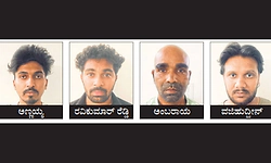 ಬಾಸ್‌ ಹೆಸರಲ್ಲಿ 1.4 ಕೋಟಿ ವಂಚನೆ: ನಾಲ್ವರ ಸೆರೆ
