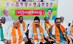 ರಾಜ್ಯದಲ್ಲಿ ಆರ್ಥಿಕ ತುರ್ತು ಪರಿಸ್ಥಿತಿ, ದಿವಾಳಿಯತ್ತ ಸರ್ಕಾರ: ವಿಜಯೇಂದ್ರ ವಾಗ್ದಾಳಿ