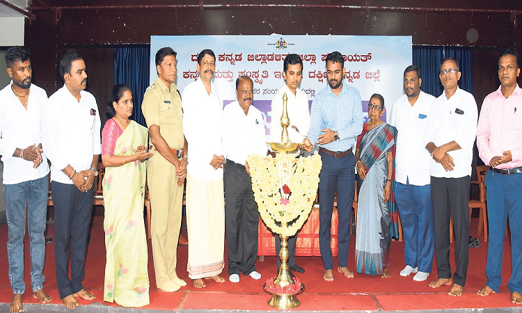 ದಾಸಸಾಹಿತ್ಯದ ಮುಂಚೂಣಿಯಲ್ಲಿ  ಕನಕದಾಸರು: ಜಿಲ್ಲಾಧಿಕಾರಿ ದರ್ಶನ್‌