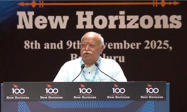 ಆರ್‌ಎಸ್‌ಎಸ್‌ನಲ್ಲಿ ಮುಸ್ಲಿಮರಿಗೆ ಅವಕಾಶವಿದೆಯೇ ?: ಭಾಗವತ್ ಉತ್ತರಿಸಿದ್ದು ಹೀಗೆ: Video 