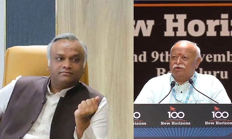 RSS registration; ಪ್ರಿಯಾಂಕ್ ಖರ್ಗೆಗೆ ತಿರುಗೇಟು ನೀಡಿದ ಮೋಹನ್ ಭಾಗವತ್