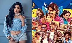 ನ.14ಕ್ಕೆ ಸಿನಿಮಾ ತೆರೆಗೆ: ಉಡಾಳನಿಗೆ ನಿಶ್ವಿ‌ಕಾ ಸಾಥ್