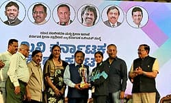 ಕರ್ನಾಟಕ ಮಿನಿ ಗೇಮ್ಸ್‌: ಬೆಂಗ್ಳೂರು ಚಾಂಪಿಯನ್ಸ್‌