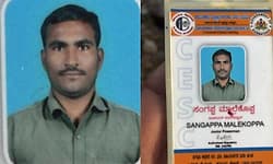 Hunsur: ನೇಣು ಬಿಗಿದುಕೊಂಡು ಸೆಸ್ಕ್ ಲೈನ್‌ಮೆನ್‌ ಆತ್ಮಹತ್ಯೆ