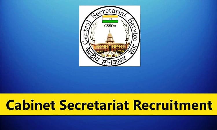 Job: ಕ್ಯಾಬಿನೆಟ್‌ ಸೆಕ್ರೆಟರಿಯೇಟ್‌-250 ವಿವಿಧ ಹುದ್ದೆಗಳಿಗೆ ಅರ್ಜಿ ಆಹ್ವಾನ