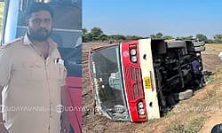 Devadurga: ಸಾರಿಗೆ ಬಸ್ ಪಲ್ಟಿಯಾಗಿ ನಿರ್ವಾಹಕ ಸಾವು