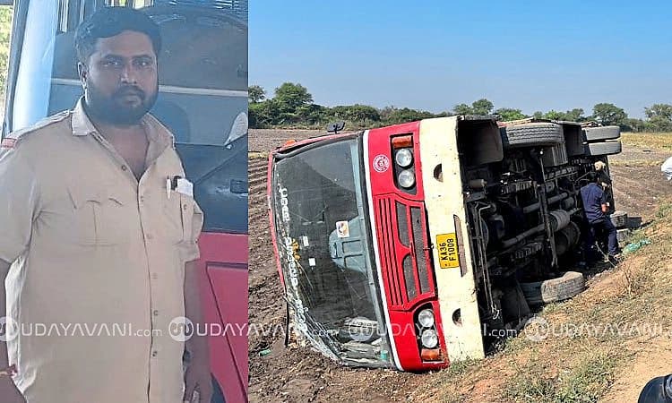 Devadurga: ಸಾರಿಗೆ ಬಸ್ ಪಲ್ಟಿಯಾಗಿ ನಿರ್ವಾಹಕ ಸಾವು