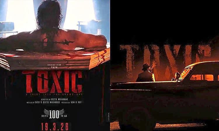 Box Office: ಯಶ್‌ ʼಟಾಕ್ಸಿಕ್‌ʼಗೆ ಟಕ್ಕರ್‌ ಕೊಡುತ್ತಾ ಈ  ನಾಲ್ಕು ಸಿನಿಮಾಗಳು?   