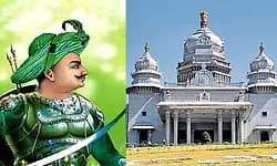 ಟಿಪ್ಪು ಜಯಂತಿ ಮತ್ತೆ ಮುನ್ನೆಲೆಗೆ: ವಿಧಾನಸಭೆಯಲ್ಲಿ ಜಟಾಪಟಿ 