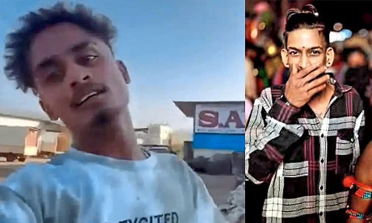 ಹಾಸನ: ಗಾಂಜಾ ಮತ್ತಿನಲ್ಲಿ ಕೊಲೆ, ವಿಡಿಯೋ ಮಾಡಿ ವಿಕೃತಿ 