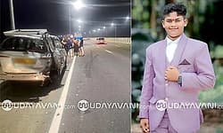 Bantwal: Boy dies in accident while returning after completing Sabarimala pilgrimage