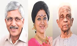 Manipal; ಐವರು ಅನುಪಮ ಸಾಧಕರಿಗೆ ಇಂದು ಹೊಸ ವರ್ಷದ ಪ್ರಶಸ್ತಿ ಪ್ರದಾನ