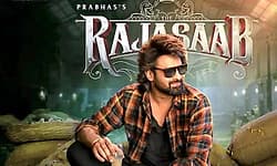 ಮಿಶ್ರ ಪ್ರತಿಕ್ರಿಯೆ ಪಡೆದುಕೊಂಡರೂ ಮೊದಲ ದಿನದ ಗಳಿಕೆಯಲ್ಲಿ ಕಮಾಲ್‌ ಮಾಡಿದ ʼದಿ ರಾಜಾಸಾಬ್‌ʼ