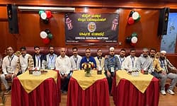 ಕುವೈಟ್‌ ಮಣಿಪುರ ಮುಸ್ಲಿಂ ಅಸೋಸಿಯೇಶನ್‌: ನೂತನ ಕಾರ್ಯಕಾರಿ ಸಮಿತಿ ಆಯ್ಕೆ