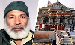 Ayodhya: ರಾಮಮಂದಿರದೊಳಗೆ ನಮಾಜ್ ಮಾಡಲು ಯತ್ನಿಸಿದ ಕಾಶ್ಮೀರಿ ವ್ಯಕ್ತಿ...
