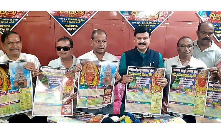 Sagara: ಈ ಬಾರಿ ಮಾರಿಜಾತ್ರೆಯಲ್ಲಿ ಹೆಲಿ ಟೂರಿಸಂ, ಬೋಟಿಂಗ್ ವ್ಯವಸ್ಥೆ