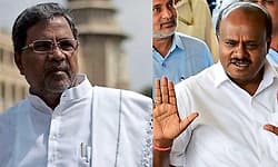 ಸಿದ್ದರಾಮಯ್ಯ ಒಬ್ಬ ಲೀಸ್ ಬೇಸ್ಡ್ ಮುಖ್ಯಮಂತ್ರಿ: ಕುಮಾರಸ್ವಾಮಿ