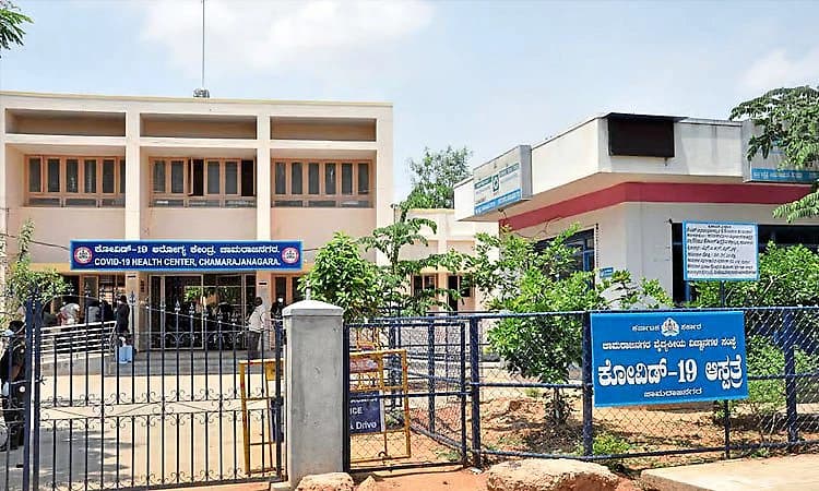 ಚಾಮರಾಜನಗರ ಆಕ್ಸಿಜನ್‌ ದುರಂತ ಸಂತ್ರಸ್ತರಿಗೆ ಜ.26ಕ್ಕೆ ಉದ್ಯೋಗ ಪತ್ರ