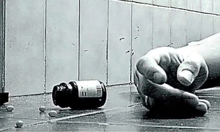 ಕುಟ್ರುಪ್ಪಾಡಿ: ಮಹಿಳೆ ವಿಷ ಸೇವಿಸಿ ಆತ್ಮಹತ್ಯೆ